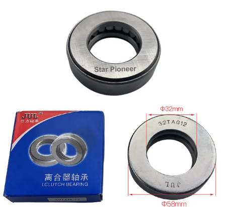 [32TAG12] BEARINGS RODAJE 32TAG12